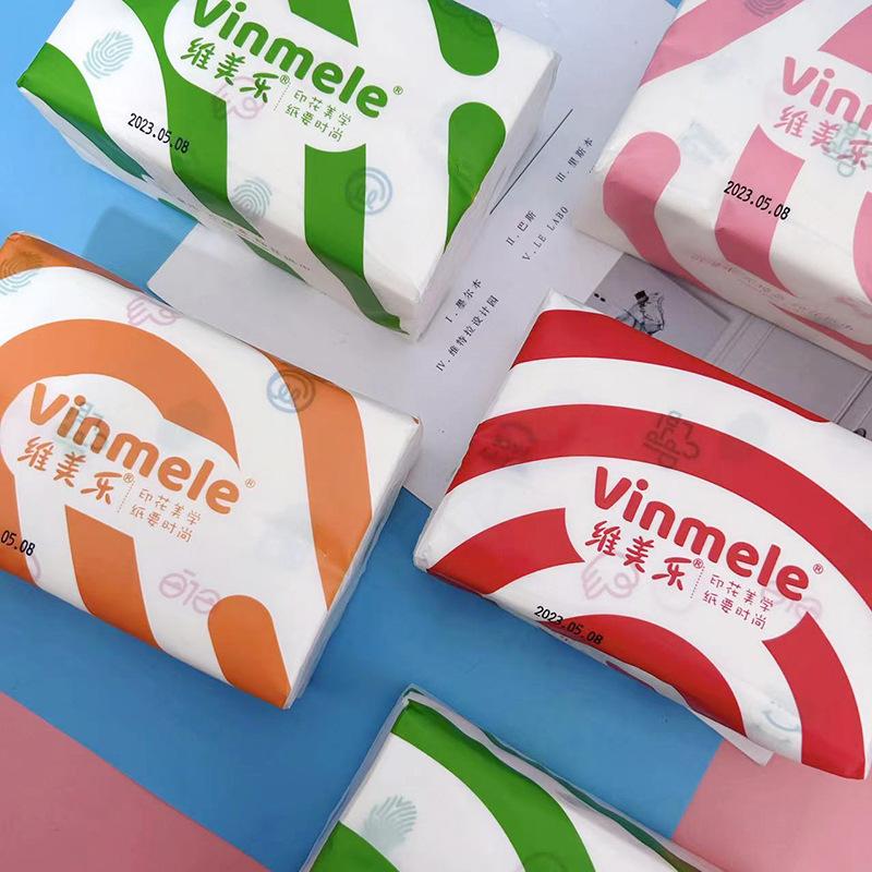 微信图片_2023052211145111