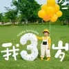Accesorios para Fotos al Aire Libre Globos de Película de Aluminio con Números Blancos de Cumpleaños de 32 Pulgadas para Niños y Niñas Decoración de Escena para Fiestas Infantiles