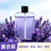 Difusor de aromaterapia eliminador de fumaça, névoa fina ultrassônica, operação silenciosa, adequado para uso doméstico, quarto e mesa de trabalho; Difusor de fragrância pequeno para remover odores de fumaça