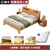 Cama de Madeira Maciça, Simples e Moderna, Camas de Casal de 1,8m para Quarto, Camas de Solteiro Econômicas de 1,5m, Estrutura de Cama de 1,2m para Moradia Alugada