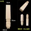 Madera maciza tallada pasamanos de escalera poste de soporte torneado de madera decoración colgante china para cabecera de cama columna calabaza bola redonda edificio antiguo