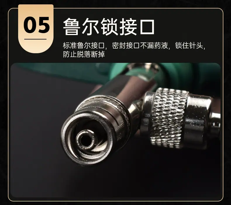 详情页_10.jpg