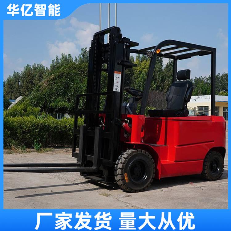 电动叉车 华亿04