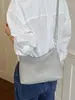 Bolso de Hombro Tejido con Patrón de Moda Verano 2026 para el Trabajo, Bolso de Mano Simple de Nicho, Bolso Cruzado Casual Elegante para el Día a Día