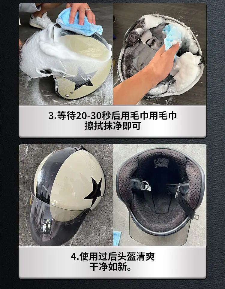 使用说明2.jpg