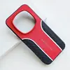 Adequado para Capa de Celular Honor Magic8Rsr, Capa Protetora de Couro Liso Tendência Mg7Rsr, Concha Traseira Rígida Anti-Queda 8Proair