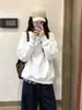 Sudadera con Capucha Suelta para Mujer Primavera Otoño Estilo Coreano Pulóver Chaqueta con Forro de Terciopelo Adelgazante Versátil Sensación Relajada Perezoso Color Sólido Top