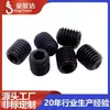 Tornillos de fijación no estándar hechos a medida, tornillos de máquina sin cabeza, tornillos de fijación hexagonales internos y tornillos de máquina con base