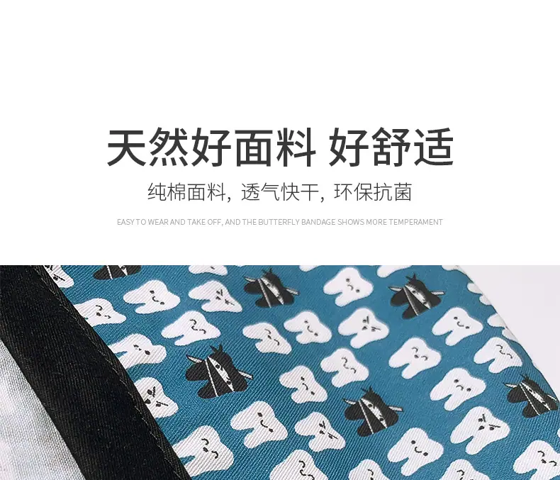 详情790_05.jpg