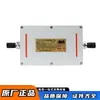 Jingzhou Zichen KTL150-L Repetidor Intrinsicamente Seguro para Mina, Equipamento de Relé de Comunicação Subterrânea para Minas de Carvão, Fabricante Original