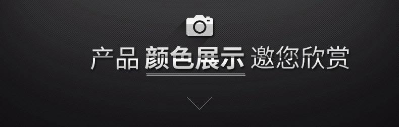 散热电脑支架详情 (15)