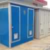 Fabricante de Inodoros de Guangzhou Inodoro Móvil para Toda la Casa Inodoro de Acero Color Inodoro Temporal Baño Protección Ambiental