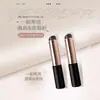 Pincel Especial para Labios, Pincel para Labios, Barra Iluminadora Suave para Ocultar Imperfecciones, Pincel para Contorno, Pincel Redondo Portátil de Mango Largo para Maquillaje de Labios Difuminado