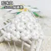 Mobiliario de patio ratán imitación cuero tira de ratán plana de 5 mm material de tejido alambre de ratán PE bolsa de ratán imitación plástico DIY hecho a mano