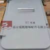 Puerta Estanca de Acero con Manija Única de Apertura y Cierre Rápido Material de Barco Puerta Estanca al Agua Puerta Estanca al Agua Marina