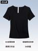 [5A] Camiseta de Algodón Peinado Fresco de Manga Corta para Mujer Camiseta Interior Casual Transpirable para Mujer Antibacteriana de Manga Corta para Mujer