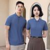 Camisa Polo de 230g con Cuello sin Costuras Camiseta de Manga Corta para Hombre Uniforme de Trabajo Personalizado Solapa Camisa para Reunión de Clase Cultural Personalización DIY