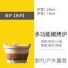Tetera de Cerámica para el Hogar para Preparar Té con Leche, Estufa de Té, Olla para Preparar Té, Juego para Preparar Té con Parrilla de Carbón