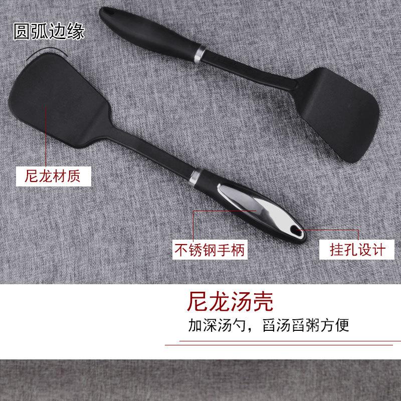不锈钢尼龙厨具-详情_06.jpg