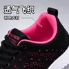 Calçados Esportivos Femininos de Comércio Exterior Outono Novo Malha Flyknit Respirável Calçados Casuais Sola Macia Leves Calçados de Corrida Venda Quente Transfronteiriça