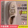 Pantuflas de algodón resistentes al olor para hombre, uso en interiores en otoño e invierno, suela gruesa, cálidas, forradas de felpa, no dan calor, pantuflas de dibujos animados para hombre