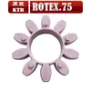 Acoplamiento de compresor de aire con tornillo almohadilla amortiguadora morada acoplamiento octagonal anillo de goma flor de ciruelo GR28 38 42 materia prima