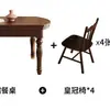 Conjunto de Mesa de Jantar e Cadeiras em Madeira Maciça Estilo Retrô na Cor Nogueira, Extensível e de Uso Duplo para Apartamentos Pequenos, Inclui Serviço de Montagem