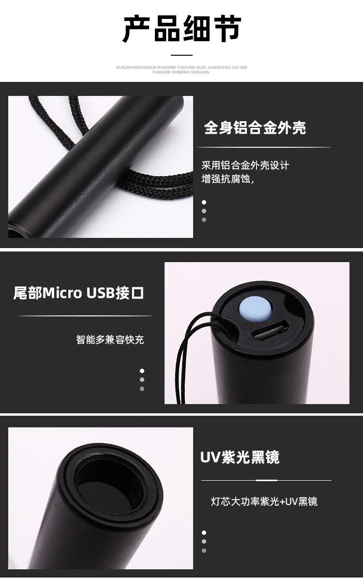 未标题-1_15.jpg