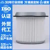 Filtro de Aire Adc42217 0986Af2010 P500008 C1891 Wa6108 Sa7619