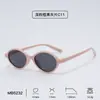 Novos Óculos de Sol Polarizados da Moda para Crianças, Óculos de Sol Retrô Ovais com Armação Pequena de Silicone Macio para Meninas, Venda por Atacado para Meninos
