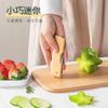 Descascador de faca de frutas retrátil 2 em 1 portátil multifuncional dobrável estudante doméstico cozinha raspador artefato