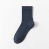 Calcetines de Algodón Nuevos de Verano y Otoño para Hombre, Calcetines de Media Caña para Primavera y Otoño, Calcetines para Hombre Antiolor, Absorbentes de Sudor, Transpirables, de Color Sólido de Zhuji