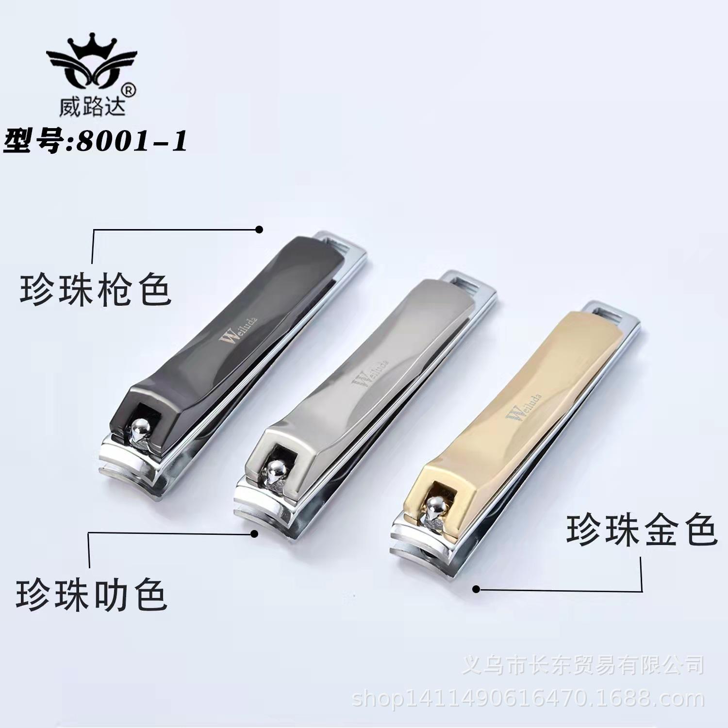 f08baca1b49a54b962fb0138d09869