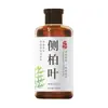 Champú de Hoja de Platycladus Milenario Cuidado Natural del Cabello a Base de Plantas Sin Silicona Anticaspa Antirritación Control de Grasa Champú Herbal Esponjoso