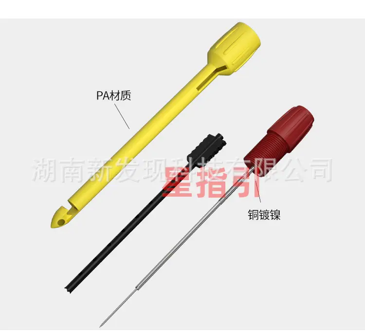 破线器长款_06.jpg
