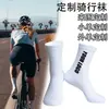 Calcetines Personalizados de Fábrica para Ciclismo de Carretera Finos de Primavera y Verano de Longitud Media de Nylon con Presión Transpirables de Secado Rápido Calcetines Deportivos
