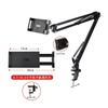 Suporte de Celular para Mesa de Cabeceira Adequado para iPad Tablet, Suporte de Mesa e Cama com Base de Metal, Universal e Ajustável