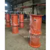 Medidor de Flujo por Orificio de Acero Inoxidable para Minería Dn50-Dn1000 Medición de Flujo de Gas Medidor de Flujo por Orificio