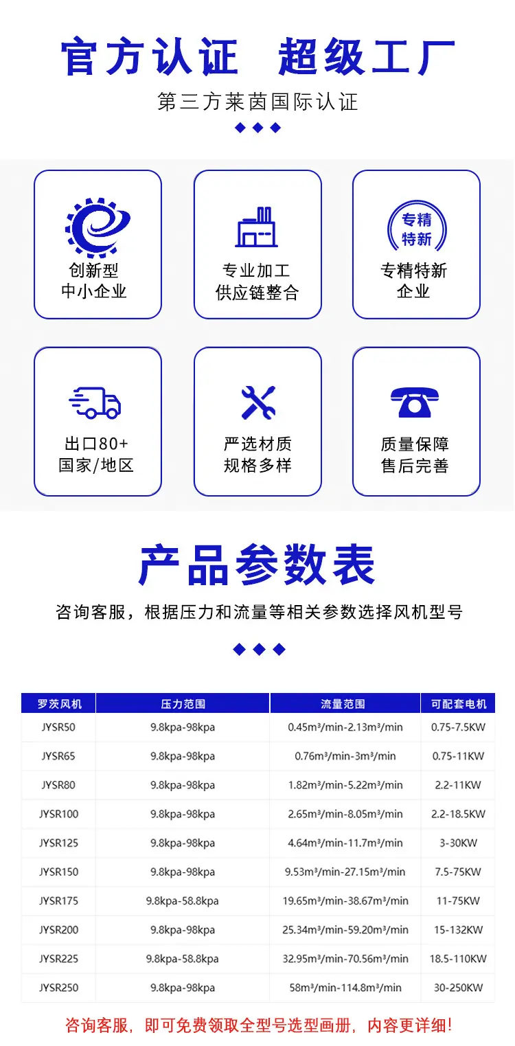 通用4-5
