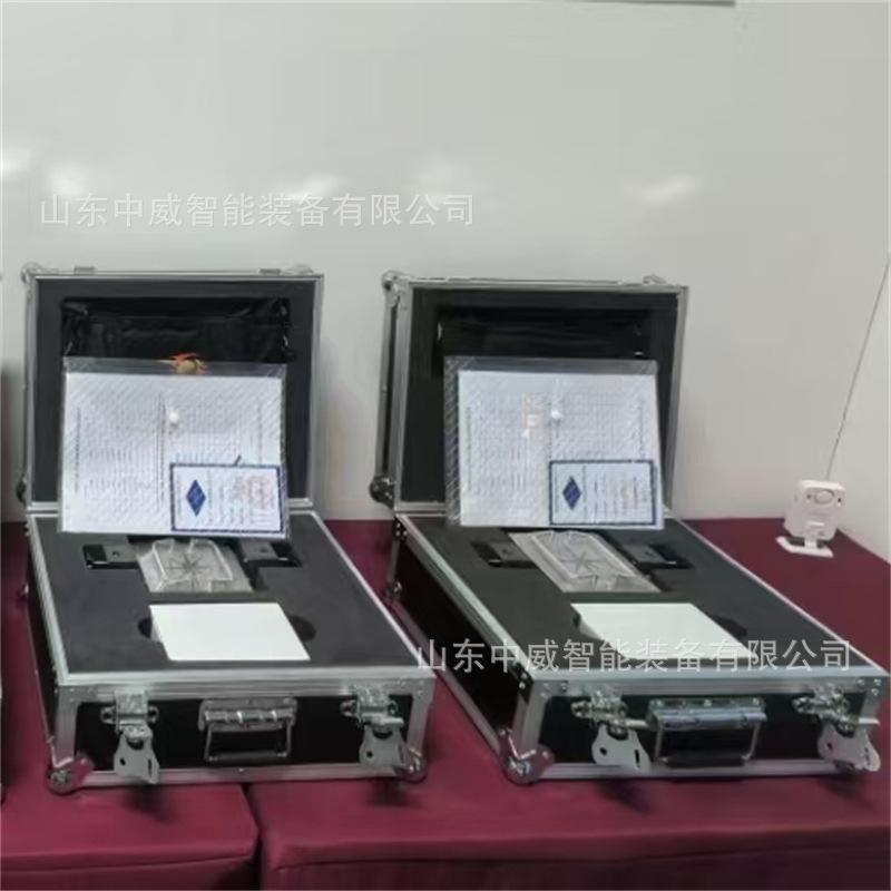 微信图片_20250618094415.jpg