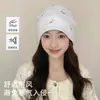 Jq Jingqi [Malla Transpirable] Gorro Postparto Otoño Algodón Puro Gorro de Maternidad con Bordado de Caballito Protección de Frente a Prueba de Viento para Todas las Estaciones