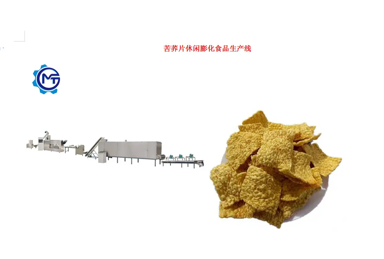 苦荞片.png