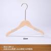 Tienda de Ropa Usa Perchas de Barra de Madera, Soportes para Ropa y Pinzas para Pantalones, Antideslizantes, Sin Marcas, Perchas de Madera Maciza para Mujer, Se Pueden Imprimir con Logo, Almacenamiento