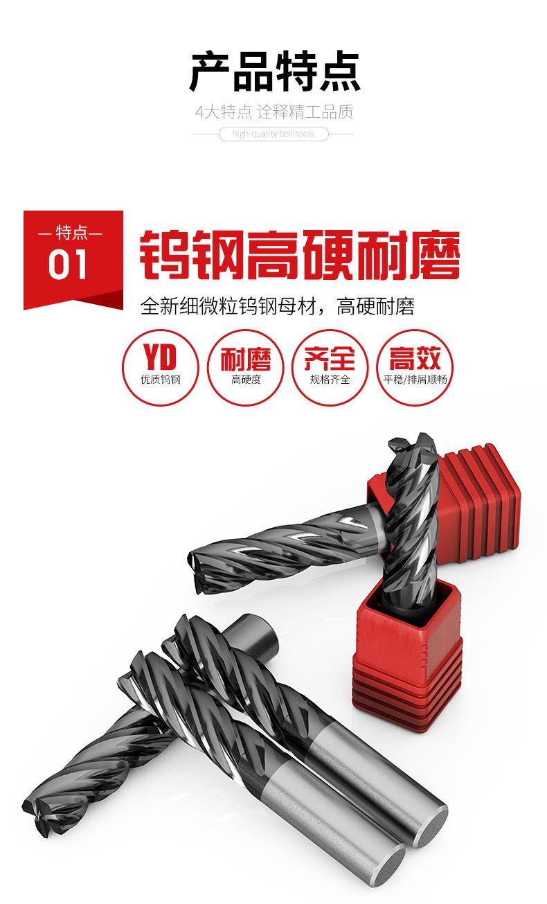 详情页-06.jpg