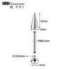 Aleación de Titanio F136 Rosca Interna Cono Puntiagudo Clavo Diablo Clavo Diente de Tigre Arete de Cartílago Arete para Labio Joyería de Piercing Personalizada de Moda Bola Redonda