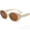Nuevas Gafas de Sol Redondas de Exportación para Mujer, Polarizadas de Gama Alta para Conducción, Gafas de Sol Transfronterizas Europeas y Americanas con Protección Solar y Protección UV