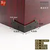 C069 Protección de Bordes Caja de Madera Protección de Esquinas Laterales Herrajes de Borde Impreso Tira Wrappy Accesorios de Joyería DIY