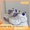 Nuevas Zapatillas Deportivas Casuales de Malla para Niños Primavera/Verano 2026 con Velcro, Suela Suave, Transpirables, Antideslizantes para Niños y Niñas