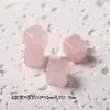 Açúcar cristal branco em cubo, joias DIY feitas à mão, contas de cristal quadradas naturais, acessórios DIY, cristal de morango, cubo de açúcar de ágata Yanyuan