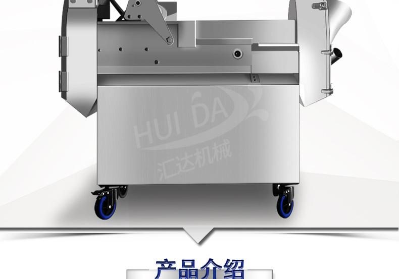 汇达详情_09.jpg